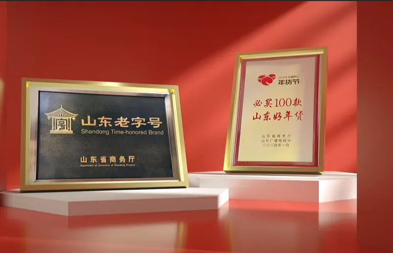 北极阁图片3